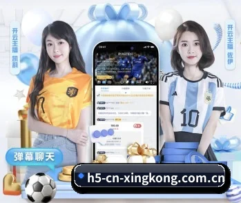 关于我们 - 体育资讯内容服务 | XINGKONG SPORTS app